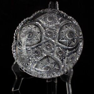 AMERICA Brilliant Crystal Nappy Bowl | Beautiful Intricate Pattern | Excellent